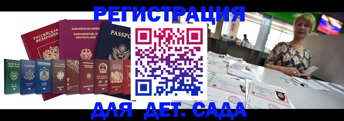 форма 3 в Сосновоборске